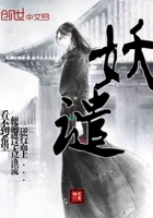 伴我熊芯熊出没大电影完整版免费