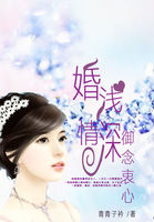 山西万荣全家乱全图