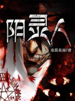 4ayy首播影院手机版