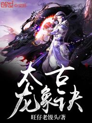 精灵公主妮娜观看