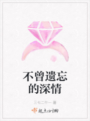 男女曰逼