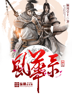 加油向未来4季2024