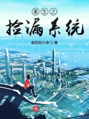外国人妖ladybayshd