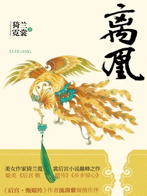 gay18无套全过程gay