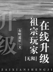 日长光阴