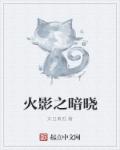 2024迅雷下载