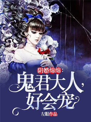 av无码在线观看的网站