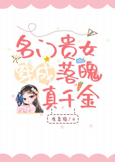 电影色戒完整版视频