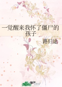 母女同夫小说