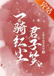 国产亚洲高清在线精品99