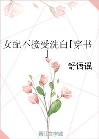 集中供暖