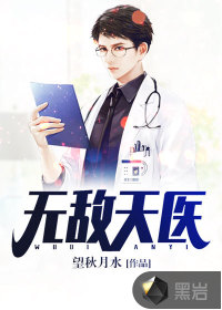 滚珠丝杠