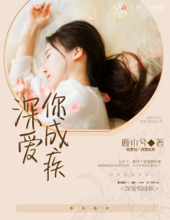 危情高清免费播放