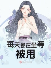中老年人的大BwBwB