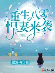 免费高清seyeye在线视频观看