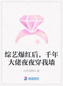 内衣办公室在线线观看