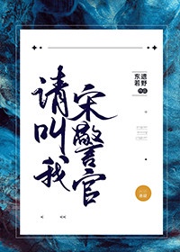 无套视频