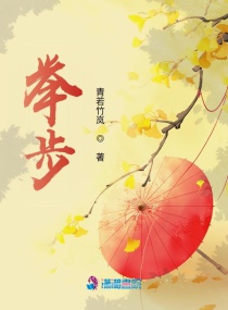 日韩三在线观看视频