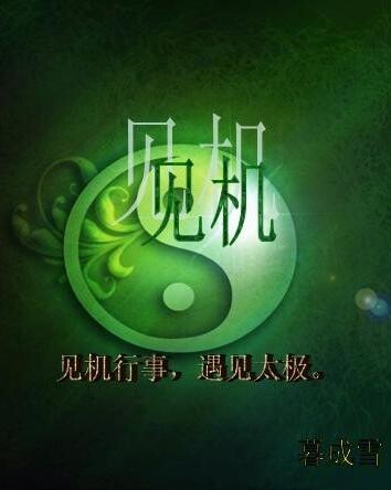 黄色污污