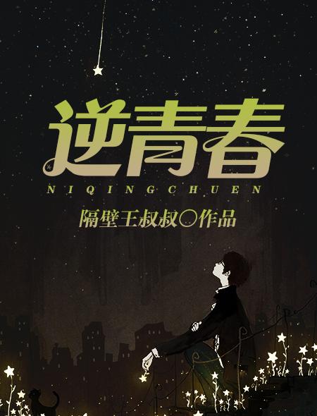 善良的女人在线观看免费