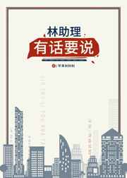 看片播放器下载