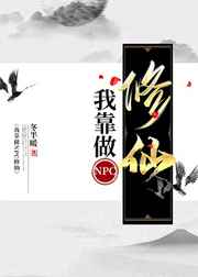 女儿h