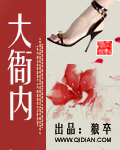 依恋官网视频在线观看免费
