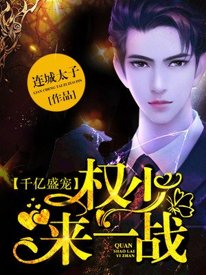 播放片高清MV在线观看