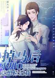 《角头2》全集在线观看