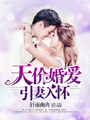 综艺节目多人游戏大全