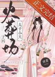 纽扣人
