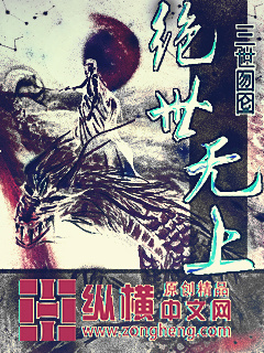 罪恶王冠头像