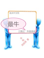 行运一条龙在线观看