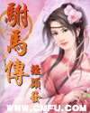 注销空间