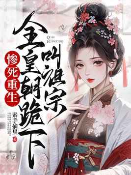 斗破苍穹第六季什么时候出