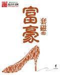 御坂美琴生殖机器本子