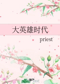 够了够了满C了超C了