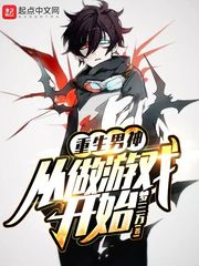 兔八哥电影在线观看完整版
