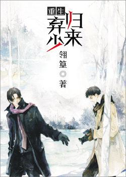菲梦少女第三季免费观看26集全套