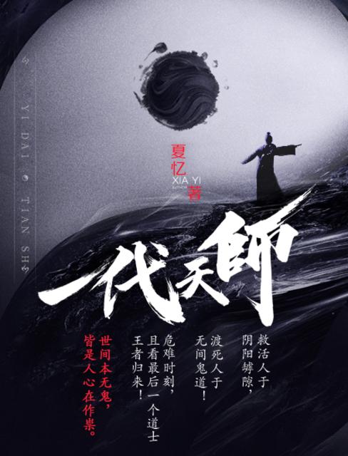 柳铁一中