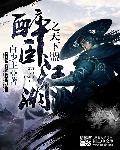 小明看看免费视频