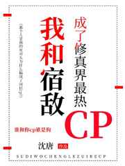 翁与小莹第九部第08小说