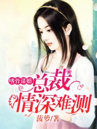 宠妾by大包子