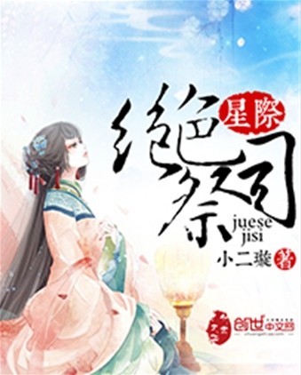 污直播app