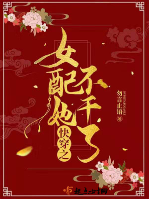 婷婷综合网站