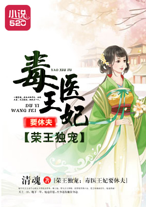 爱爱爱图