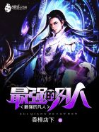 少年阿宾txt全集下载
