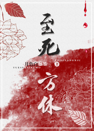 三千五中文网