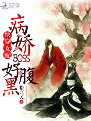 冰糖泡大蒜有什么功效