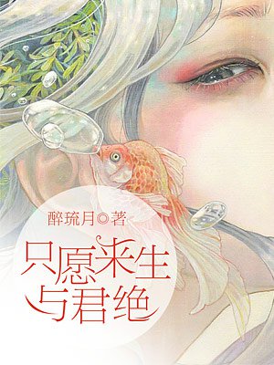 坐地铁车被高C怎么办视频